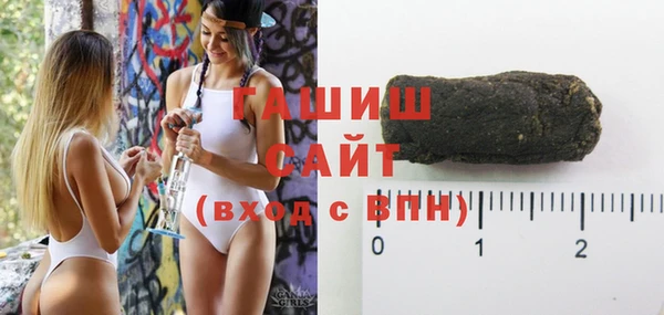 альфа пвп Инсар