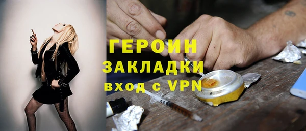 МДПВ Зерноград