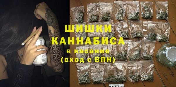 COCAINE Зеленокумск