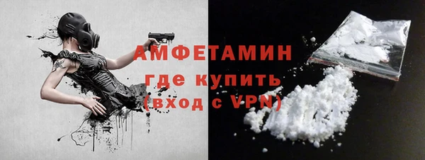 COCAINE Зеленокумск