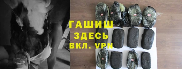 каннабис Зеленодольск