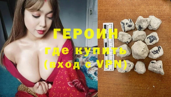 МДПВ Зерноград