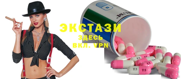 МДПВ Зерноград