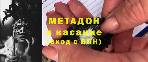 МДПВ Зерноград