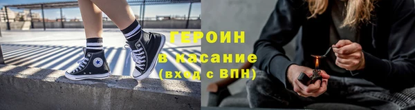 каннабис Зеленодольск
