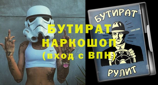 МДПВ Зерноград