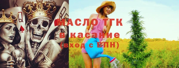 МДПВ Зерноград