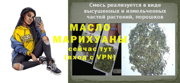 COCAINE Зеленокумск