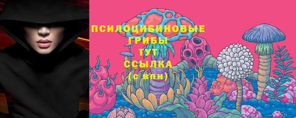 каннабис Зеленодольск
