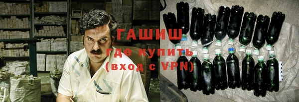 COCAINE Зеленокумск