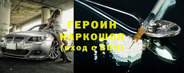 каннабис Зеленодольск